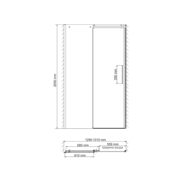 Dinkel_58R30_scheme