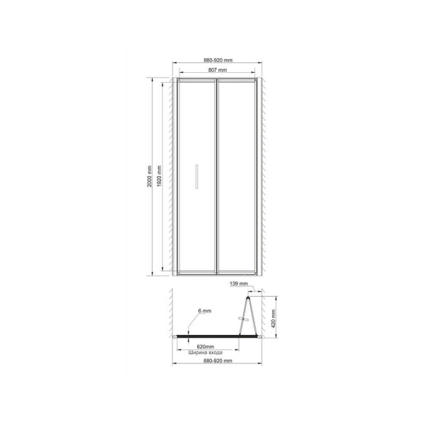 Weser_78F04_scheme