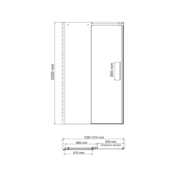 Alme_15R30_scheme