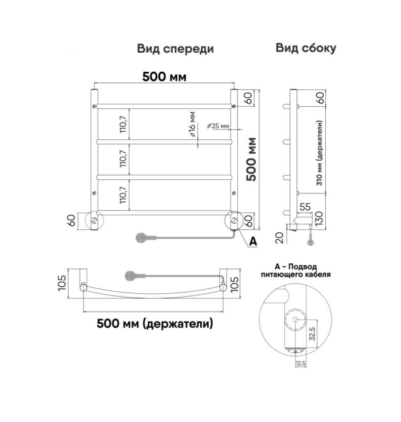 LCAE50-50BRR_2