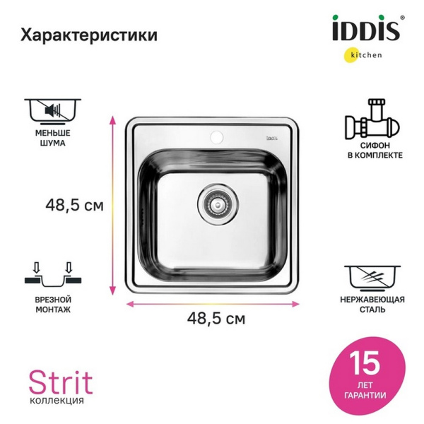 STR48P0i77S_4