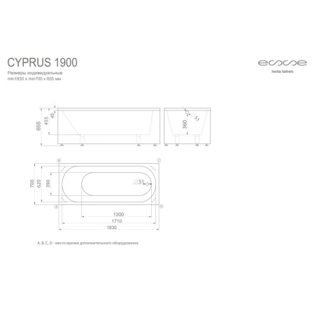 ECYP1830_1