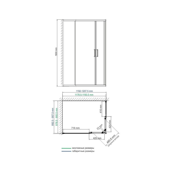 Lippe_45S07_scheme