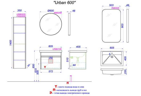 URB0106W_3