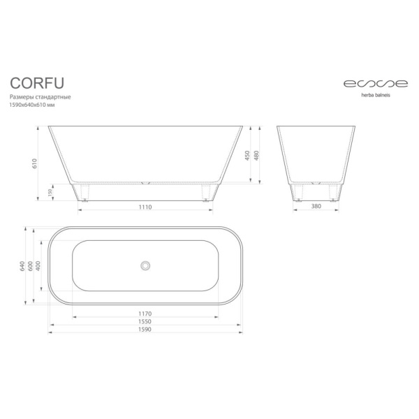 ECOR1590_2