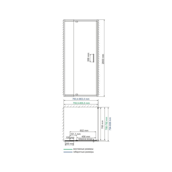 Berkel_48P02_scheme