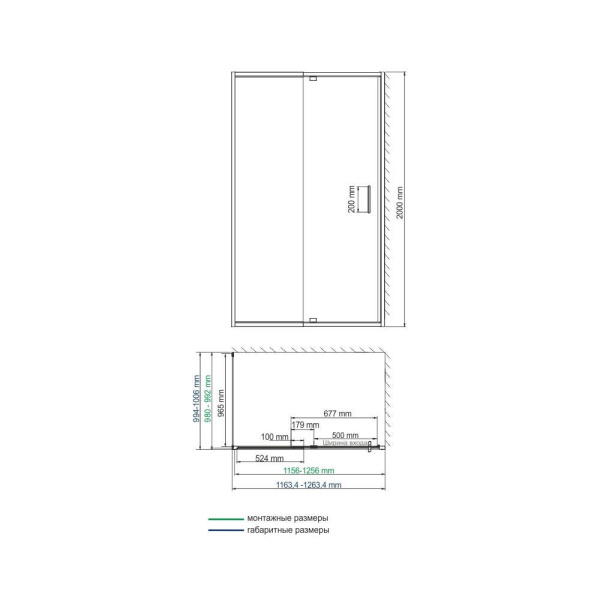 Berkel_48P10_scheme