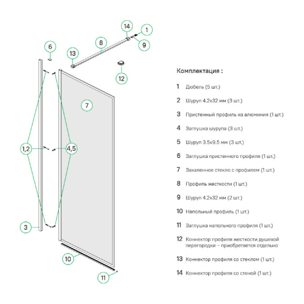 SLI8BS2i23_photo_scheme_02