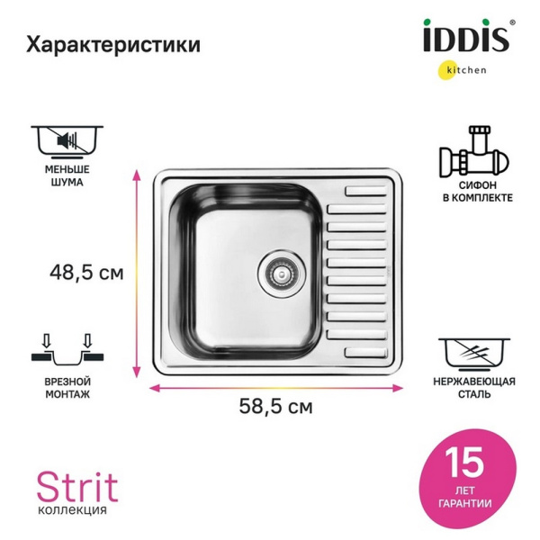 STR58PDi77S_5