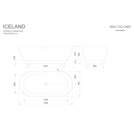 EICE1695_2