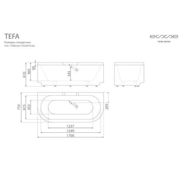 ETEF1700_2