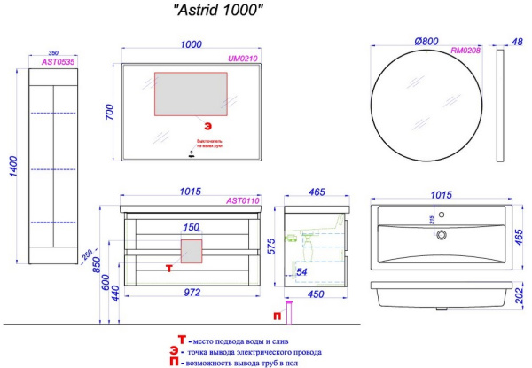 AST0110DD_5