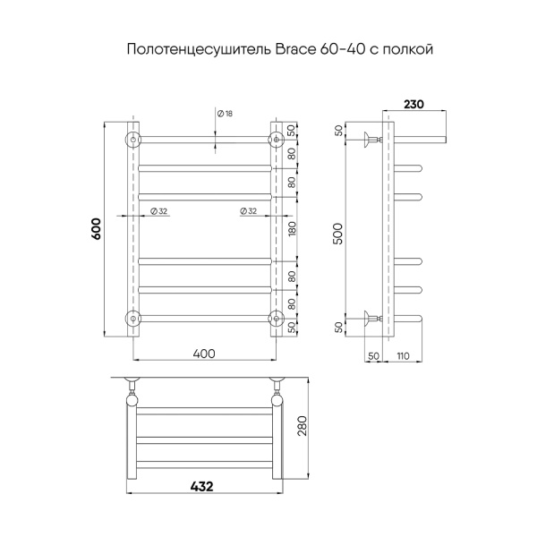 LBCW60-40PBR_3