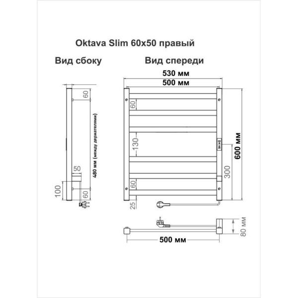 LСLOKS3E60-50BRRt_2