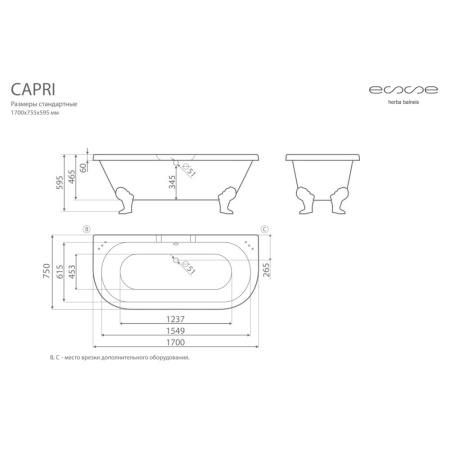 ECAP1700_2