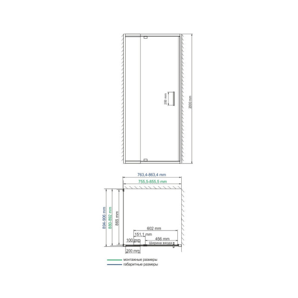 Berkel_48P28_scheme