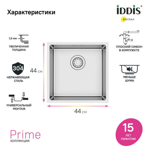 PRI44S0i77_5