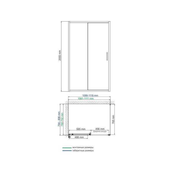 Main_41S14_scheme