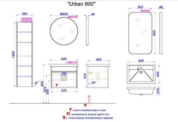 URB0106DD_4