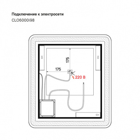 CLO6000i98_7