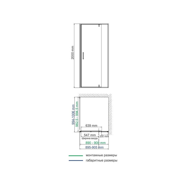 74P18_scheme