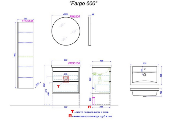 FRG0106DB_4