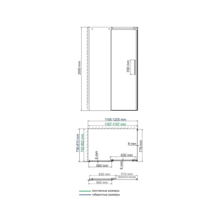 Dinkel_58R06_scheme