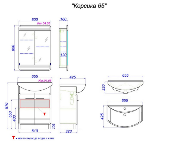 Kor.01.06_4