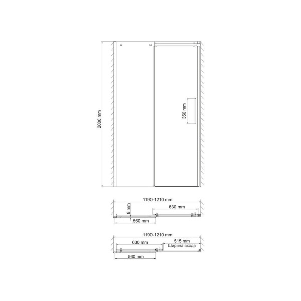 Alme_15R05_scheme