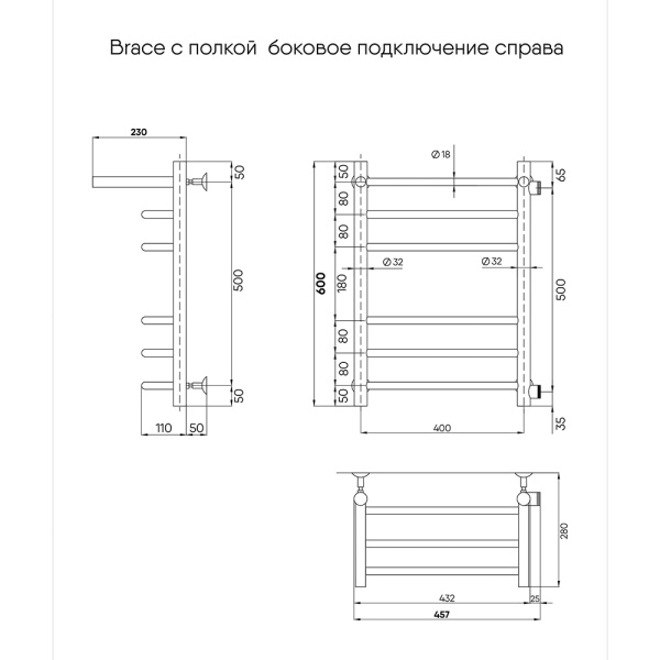 LBCW60-40PBRR-бп-50_3