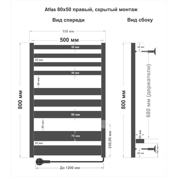 LСLATE80-50BRRt_2