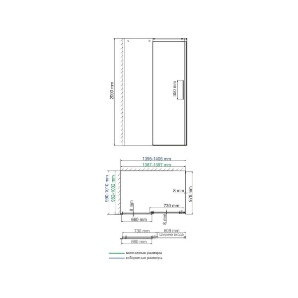 Alme_15R37_scheme