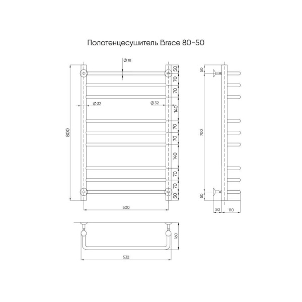 LBCW80-50BR_3