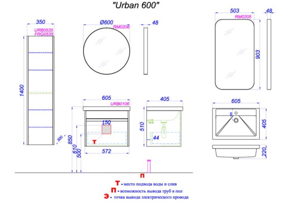 URB0106DB_4